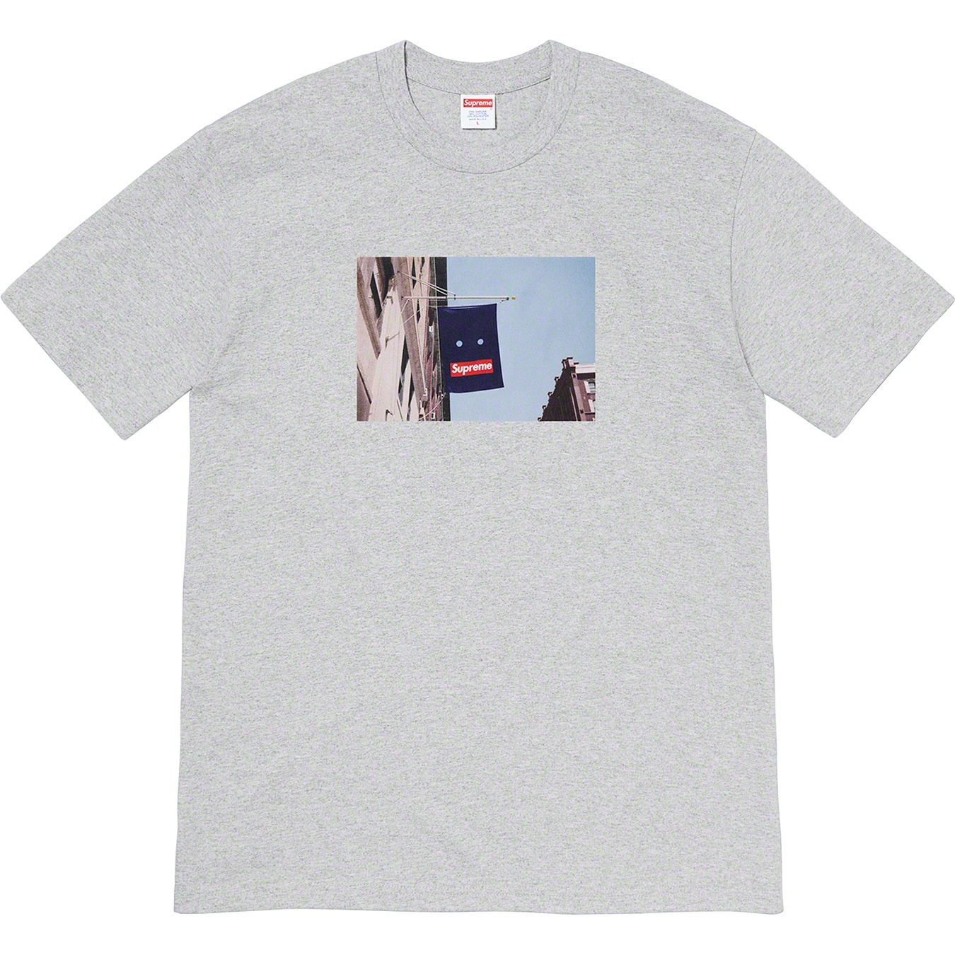 Banner Tee view 2